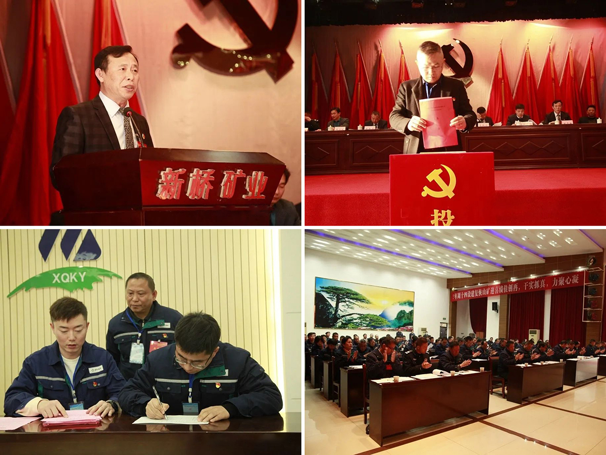 中国·银河集团(galaxy)有限公司-官方网站