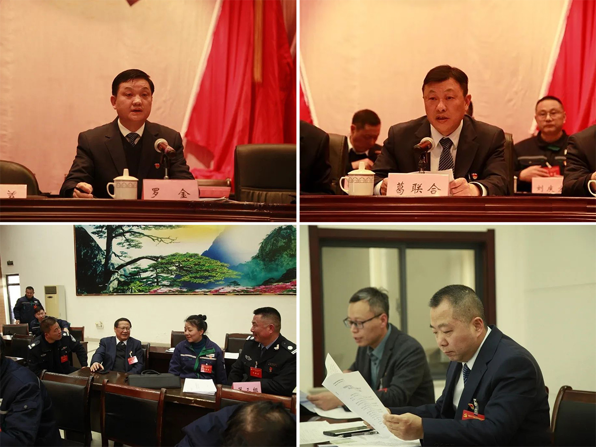 中国·银河集团(galaxy)有限公司-官方网站