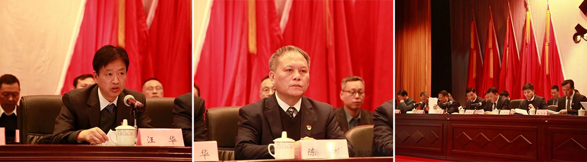 中国·银河集团(galaxy)有限公司-官方网站