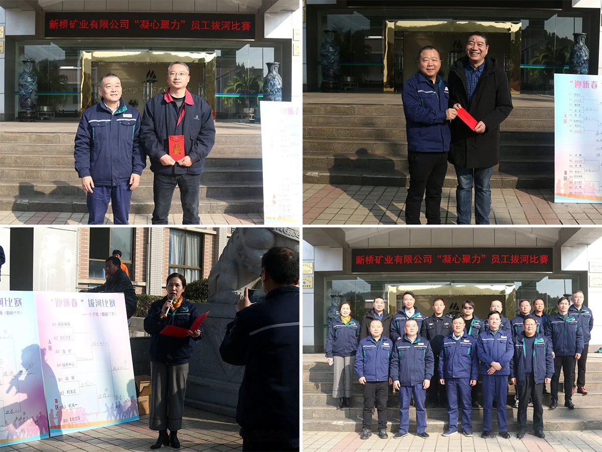 中国·银河集团(galaxy)有限公司-官方网站