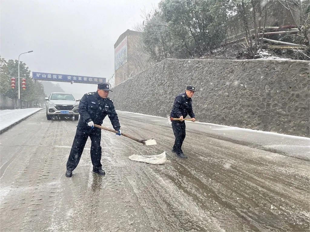 中国·银河集团(galaxy)有限公司-官方网站