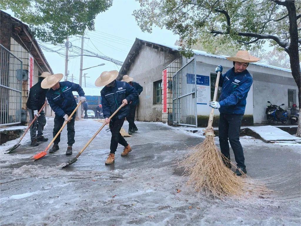 中国·银河集团(galaxy)有限公司-官方网站