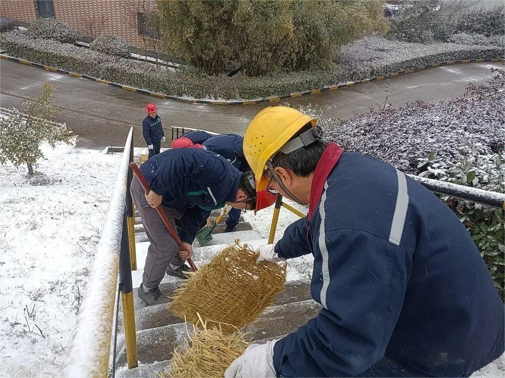 中国·银河集团(galaxy)有限公司-官方网站