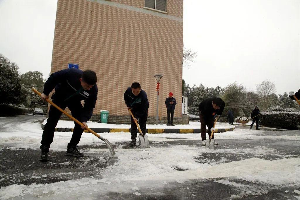 中国·银河集团(galaxy)有限公司-官方网站