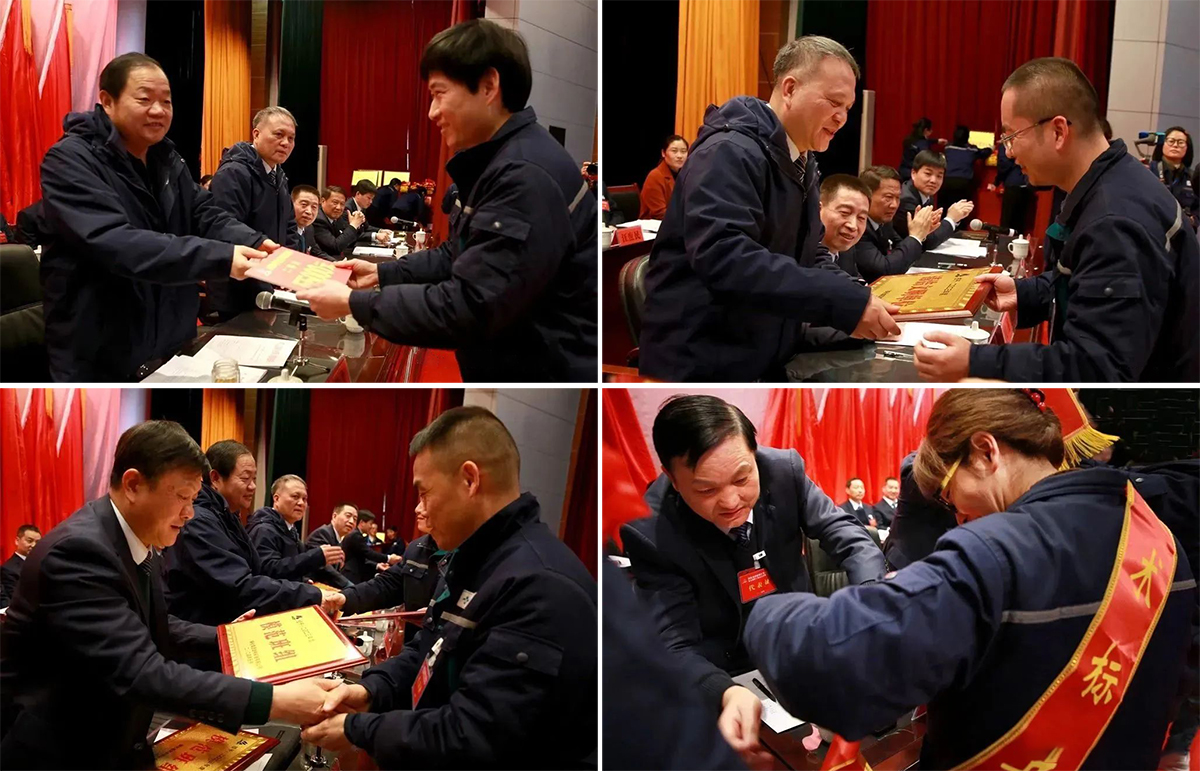 中国·银河集团(galaxy)有限公司-官方网站