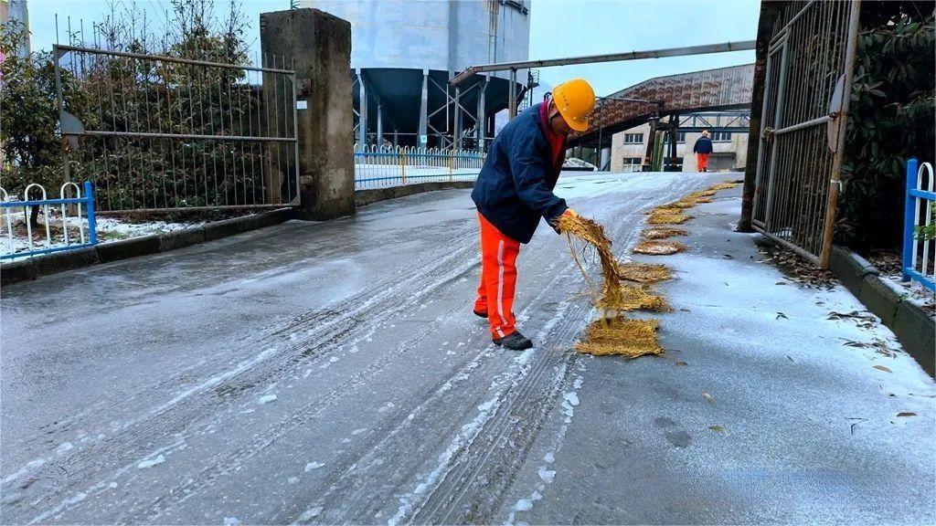 中国·银河集团(galaxy)有限公司-官方网站