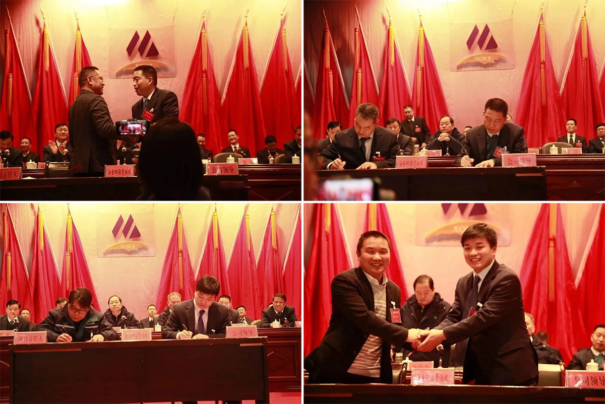 中国·银河集团(galaxy)有限公司-官方网站