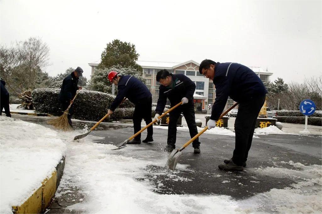 中国·银河集团(galaxy)有限公司-官方网站