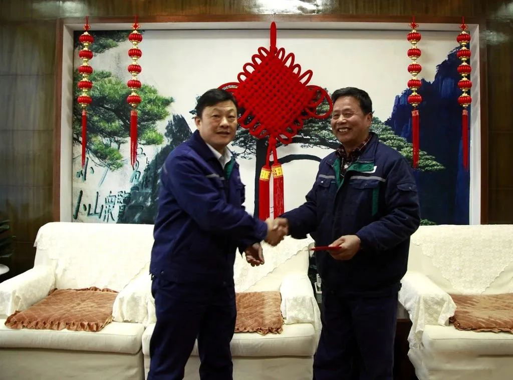 中国·银河集团(galaxy)有限公司-官方网站