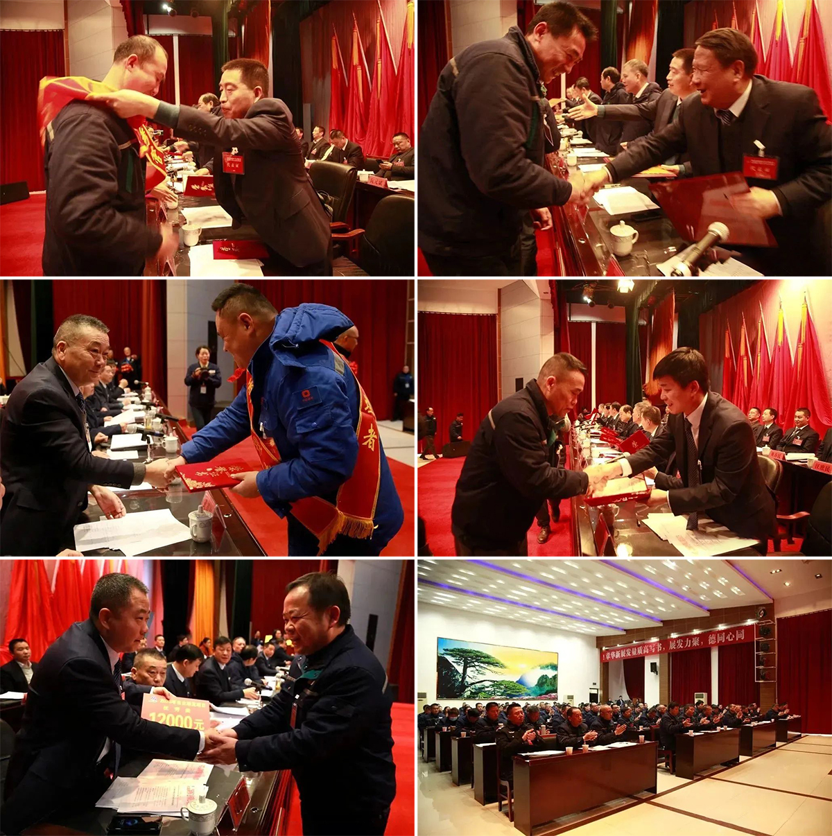 中国·银河集团(galaxy)有限公司-官方网站