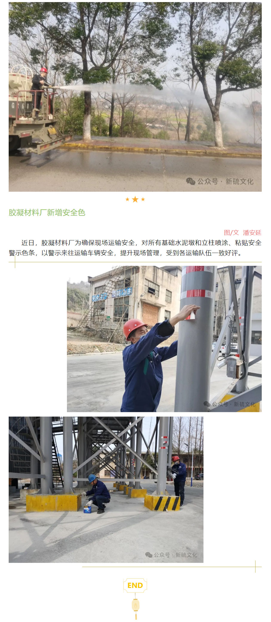 中国·银河集团(galaxy)有限公司-官方网站