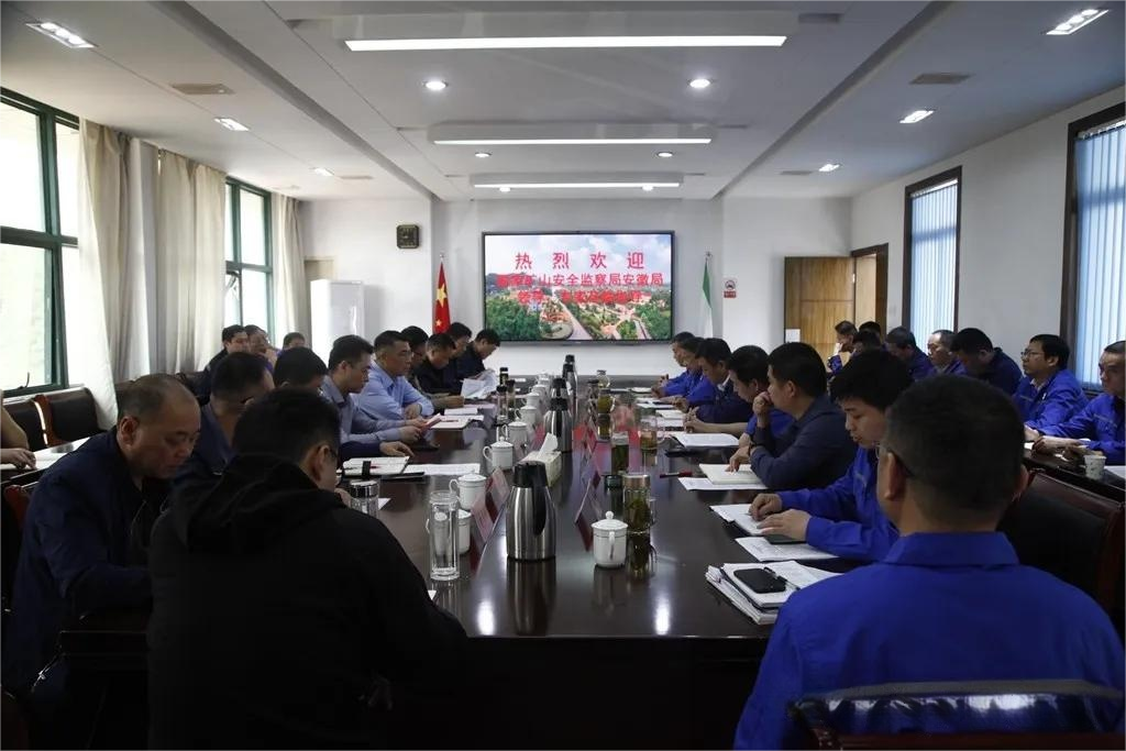 中国·银河集团(galaxy)有限公司-官方网站