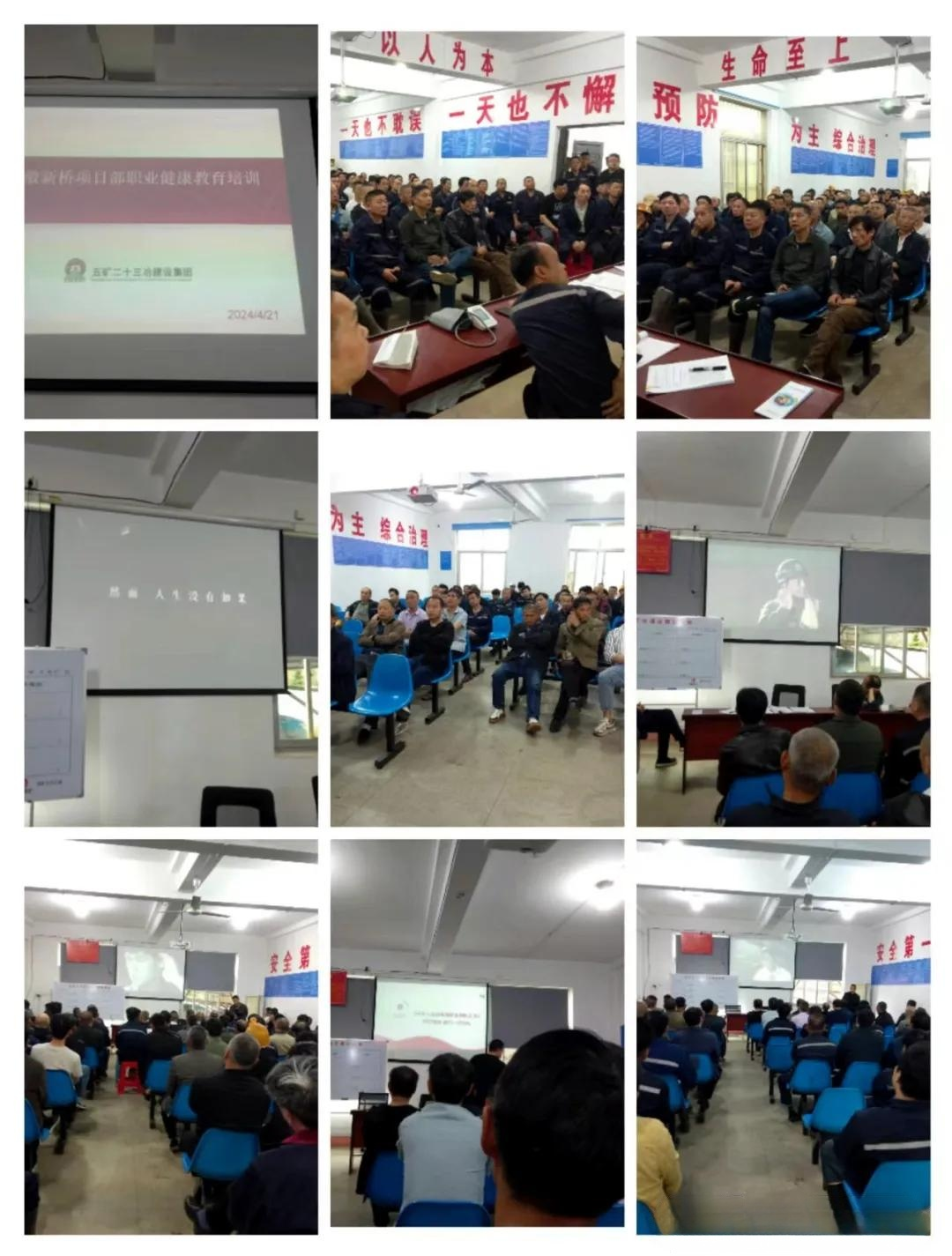 中国·银河集团(galaxy)有限公司-官方网站