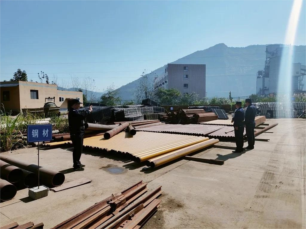 中国·银河集团(galaxy)有限公司-官方网站