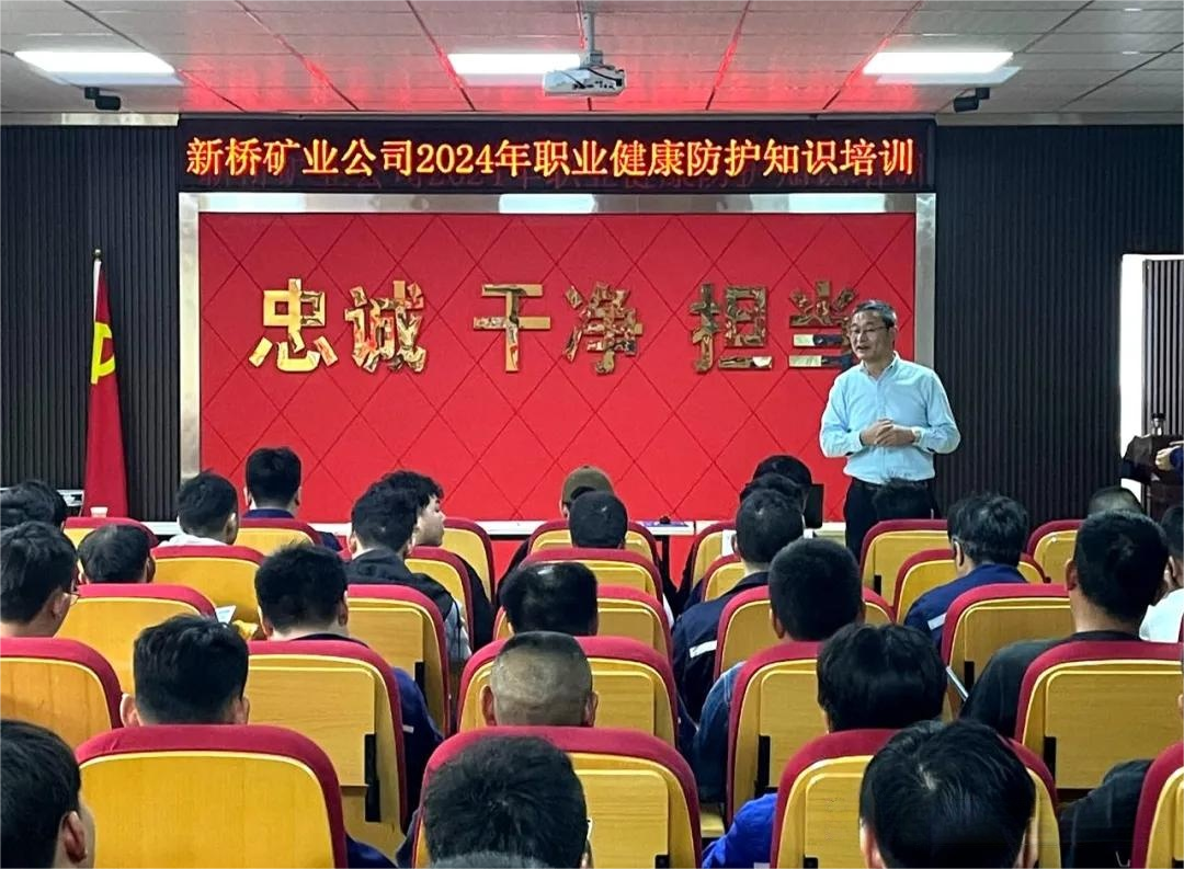 中国·银河集团(galaxy)有限公司-官方网站