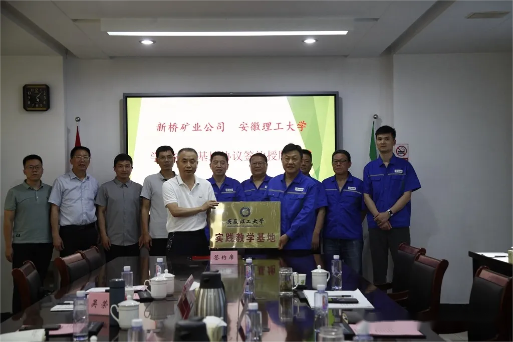 中国·银河集团(galaxy)有限公司-官方网站