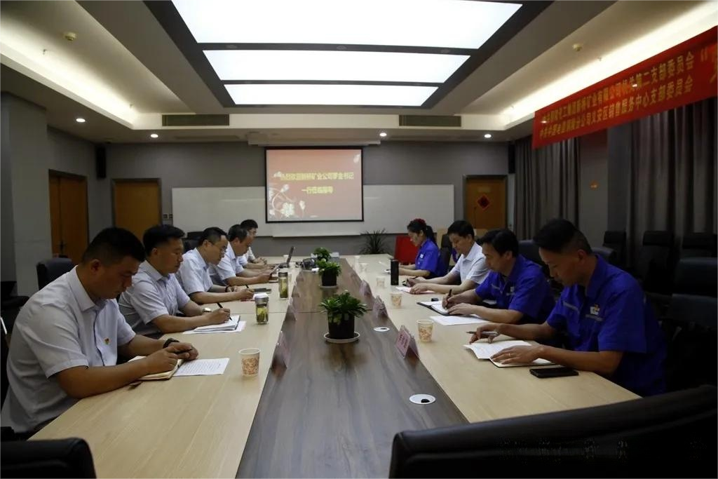 中国·银河集团(galaxy)有限公司-官方网站