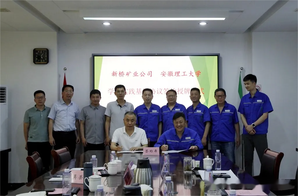 中国·银河集团(galaxy)有限公司-官方网站