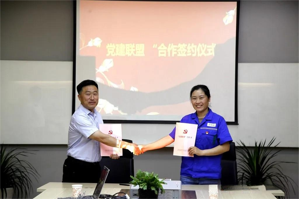 中国·银河集团(galaxy)有限公司-官方网站