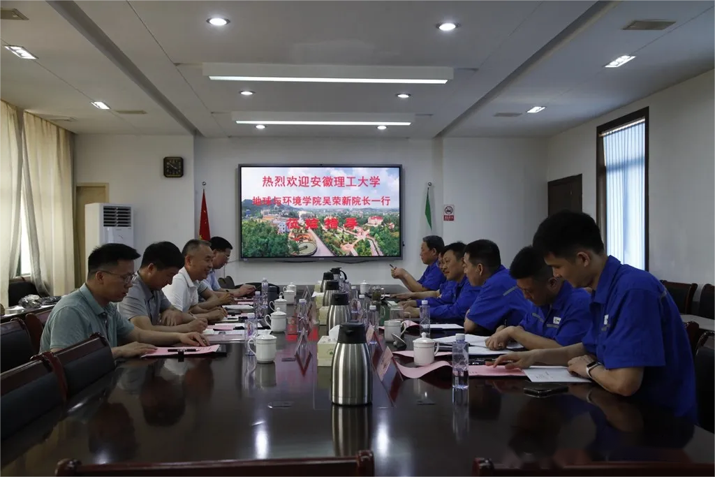 中国·银河集团(galaxy)有限公司-官方网站