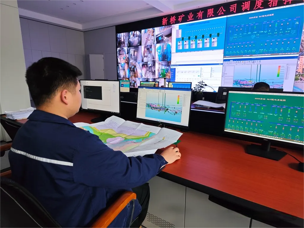 中国·银河集团(galaxy)有限公司-官方网站