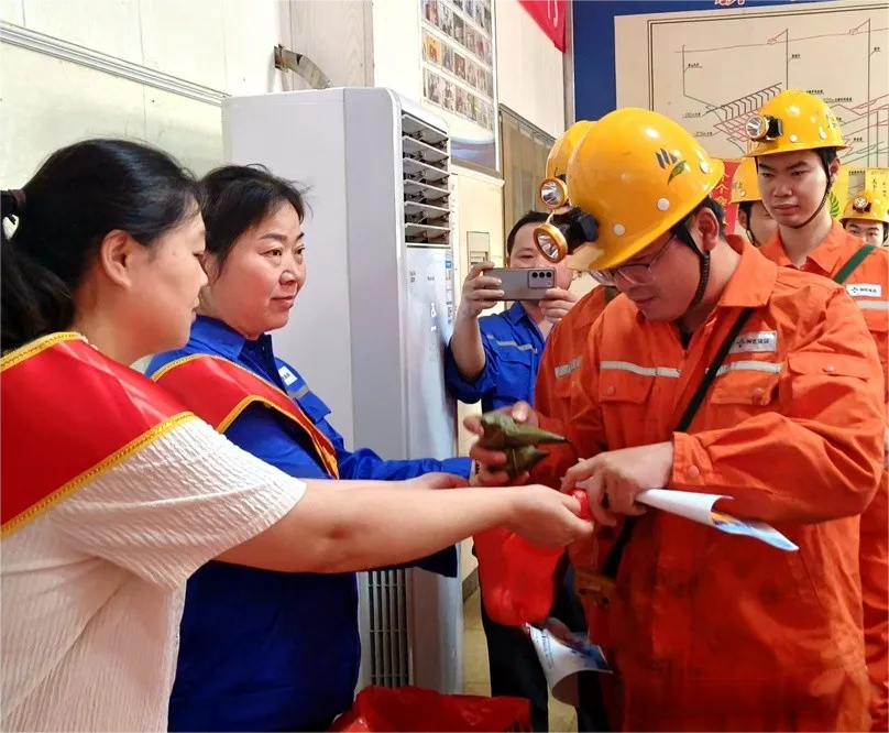 中国·银河集团(galaxy)有限公司-官方网站