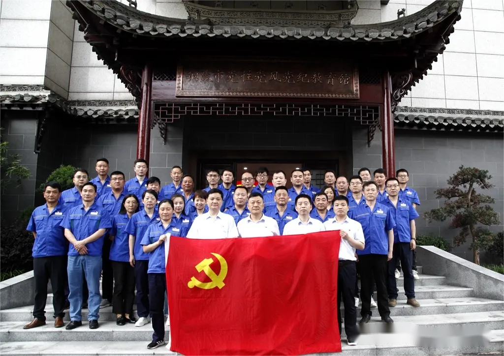 中国·银河集团(galaxy)有限公司-官方网站