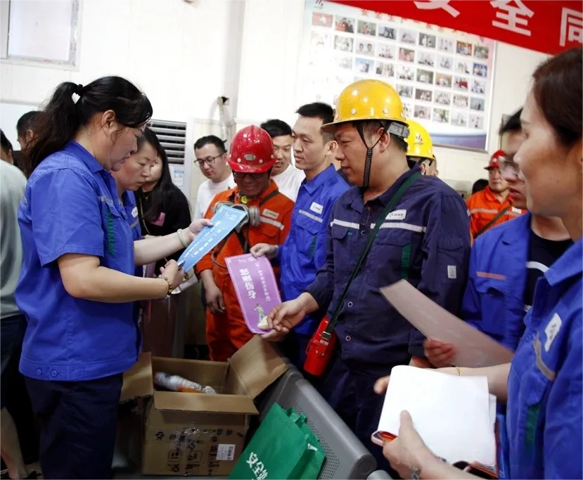 中国·银河集团(galaxy)有限公司-官方网站