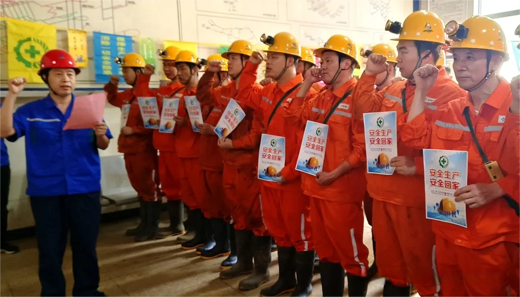 中国·银河集团(galaxy)有限公司-官方网站