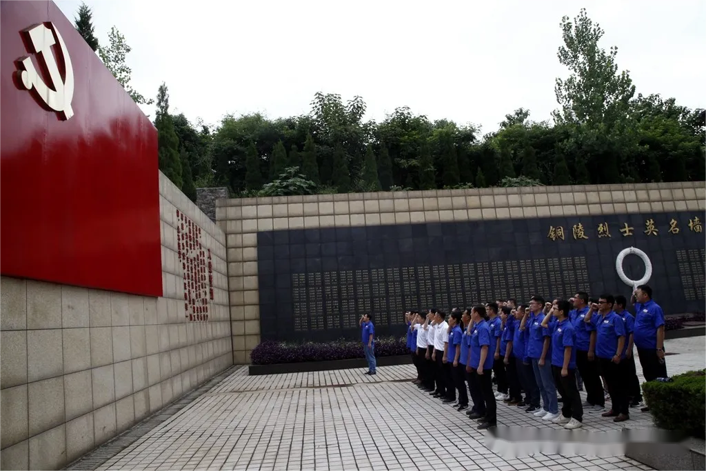 中国·银河集团(galaxy)有限公司-官方网站