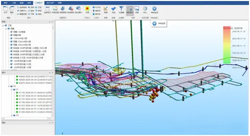 中国·银河集团(galaxy)有限公司-官方网站