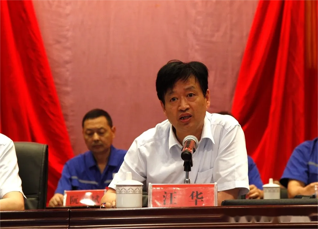 中国·银河集团(galaxy)有限公司-官方网站