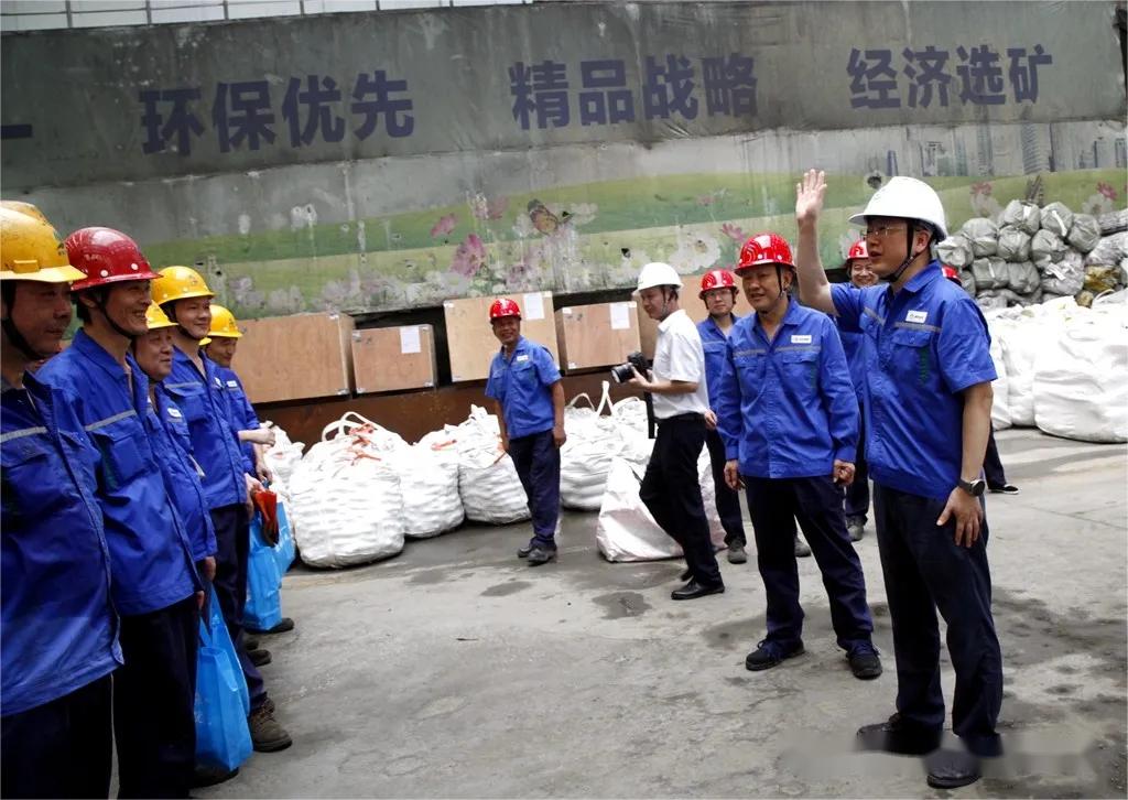 中国·银河集团(galaxy)有限公司-官方网站