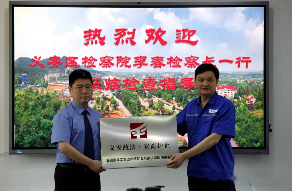 中国·银河集团(galaxy)有限公司-官方网站