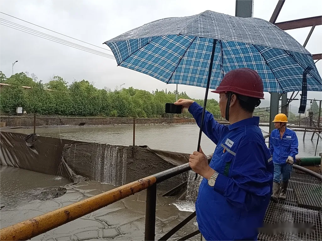 中国·银河集团(galaxy)有限公司-官方网站