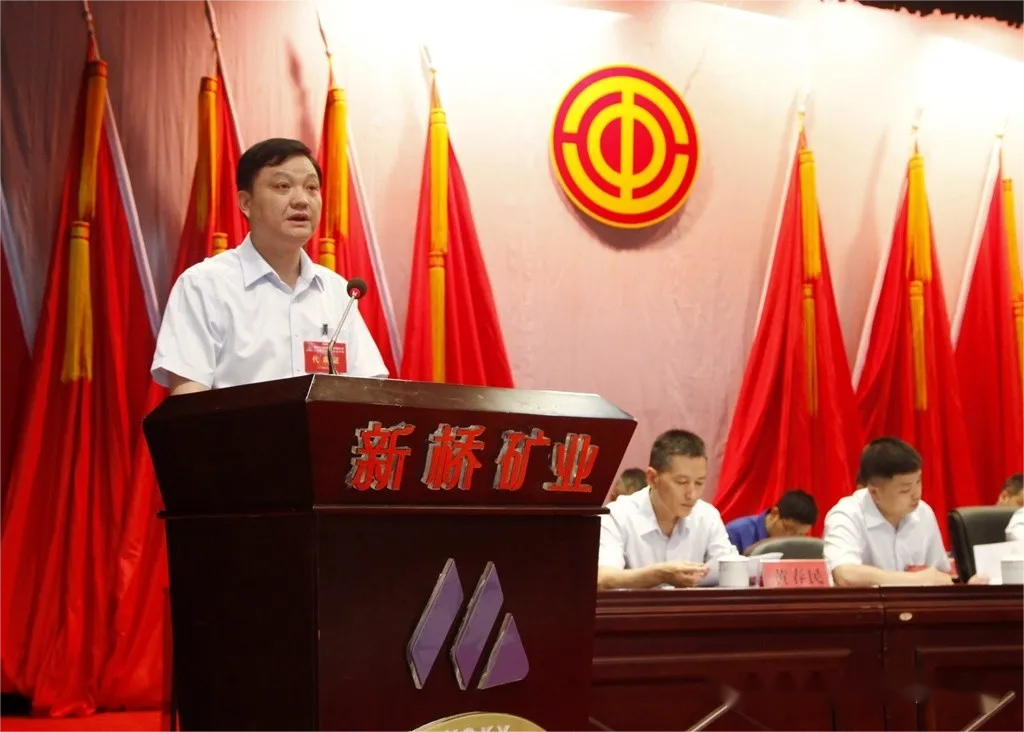 中国·银河集团(galaxy)有限公司-官方网站