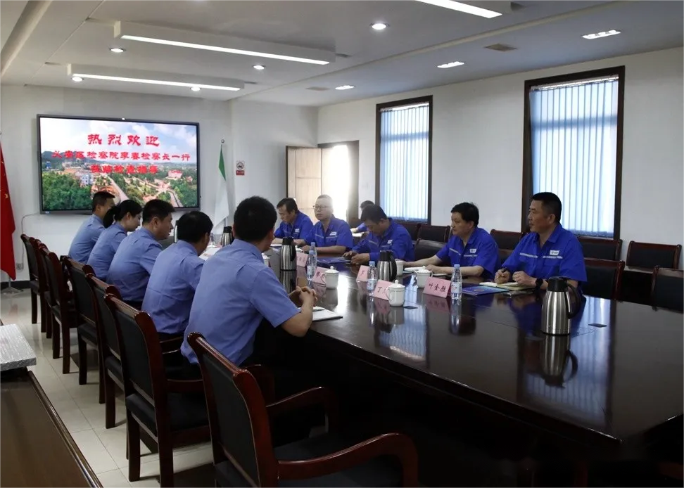 中国·银河集团(galaxy)有限公司-官方网站