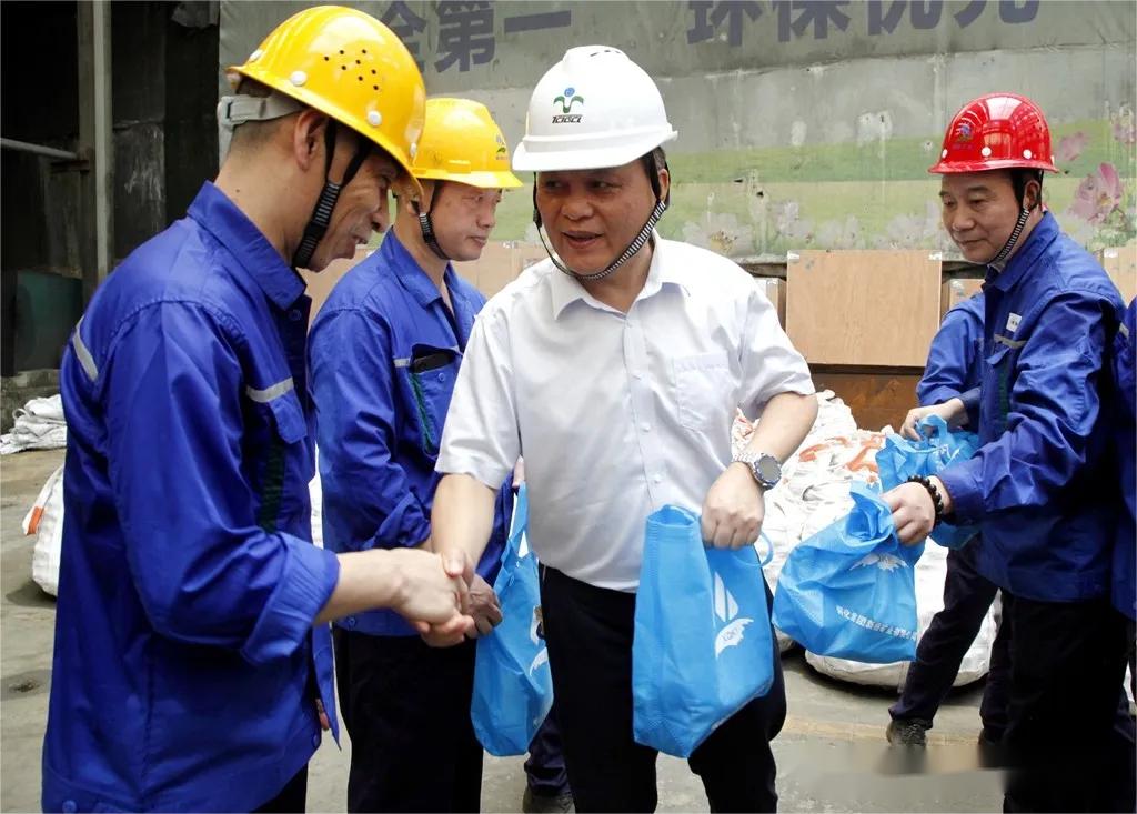 中国·银河集团(galaxy)有限公司-官方网站