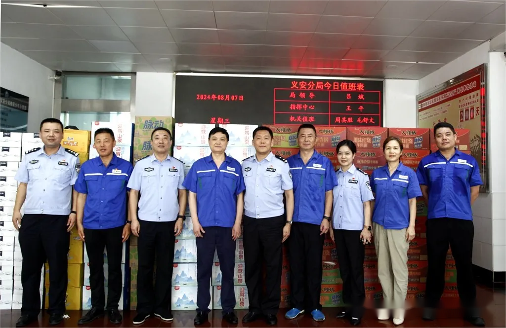 中国·银河集团(galaxy)有限公司-官方网站