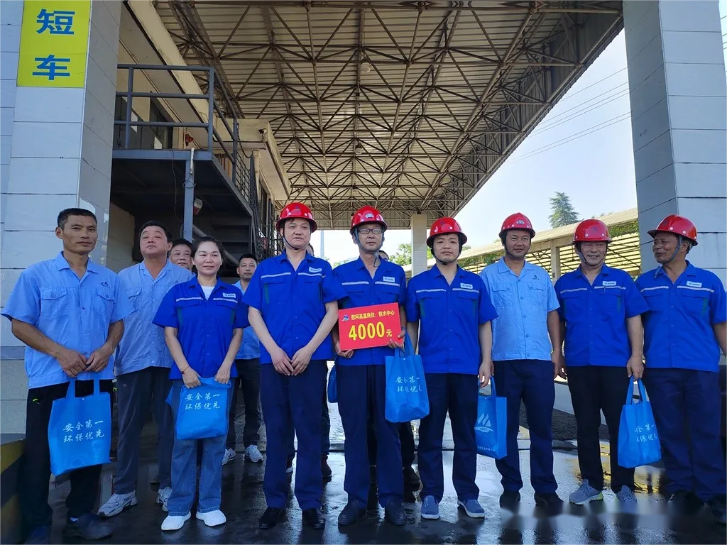 中国·银河集团(galaxy)有限公司-官方网站