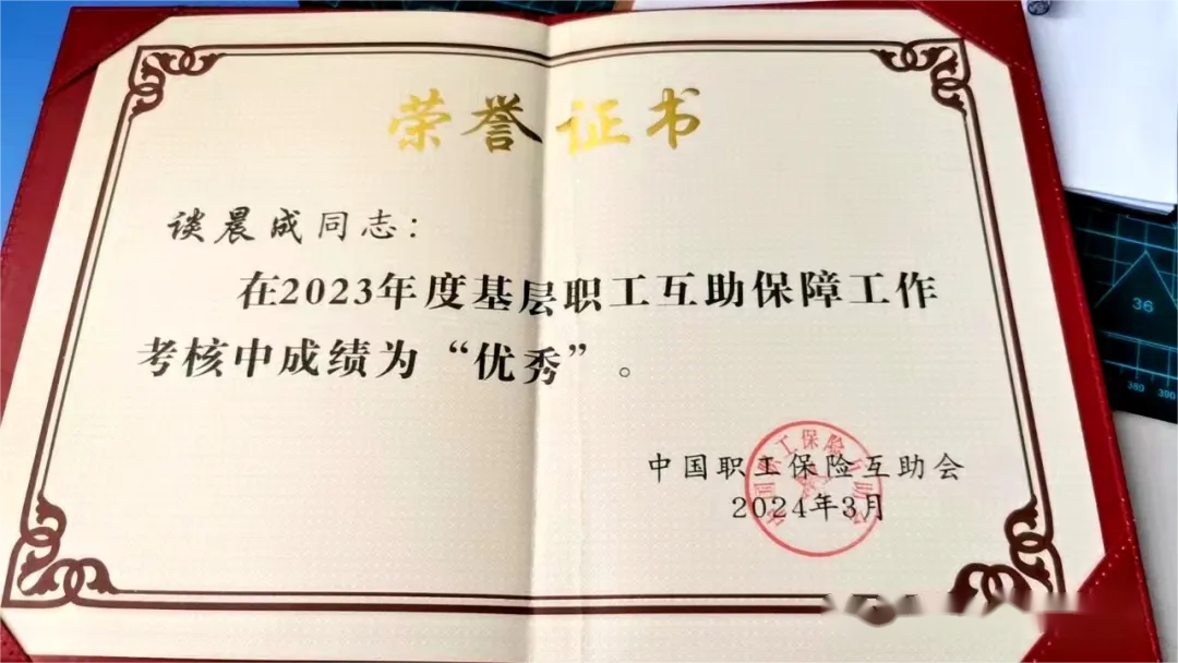 中国·银河集团(galaxy)有限公司-官方网站