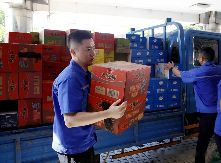 中国·银河集团(galaxy)有限公司-官方网站