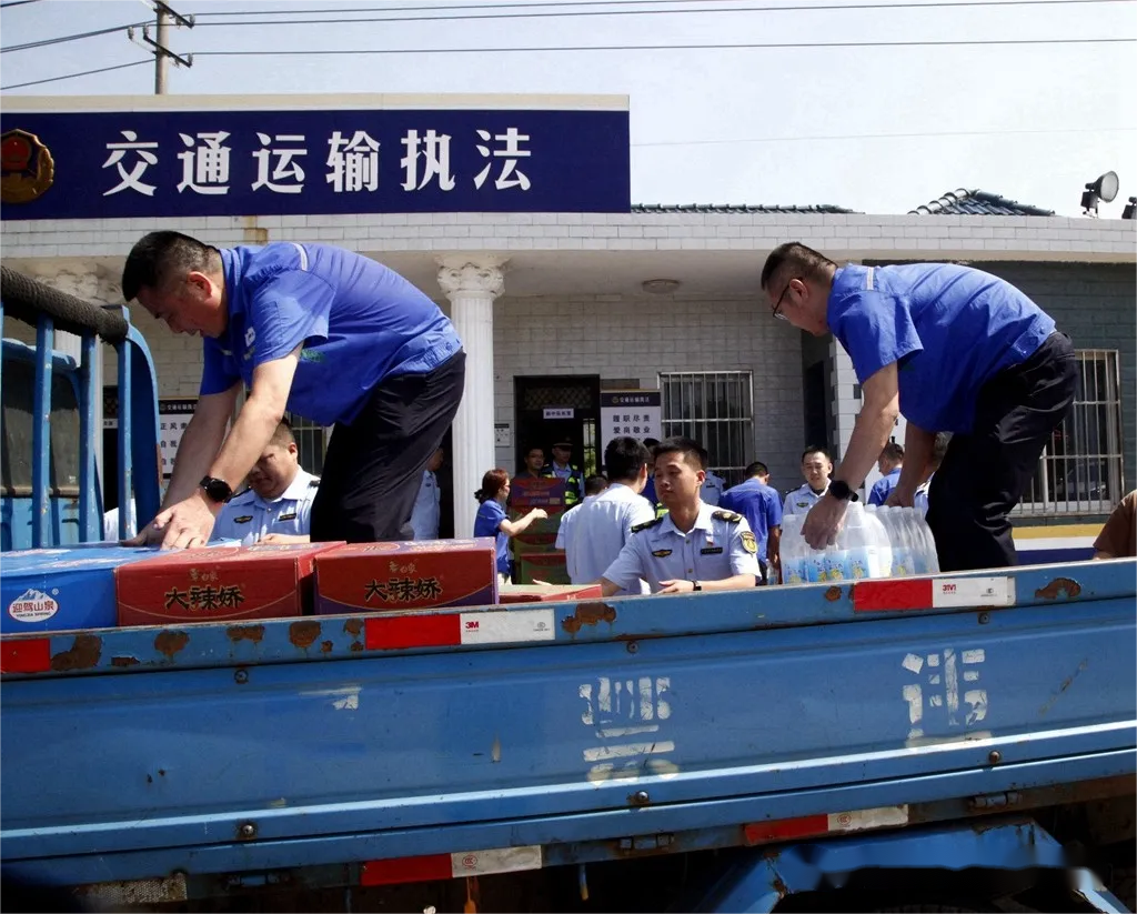 中国·银河集团(galaxy)有限公司-官方网站