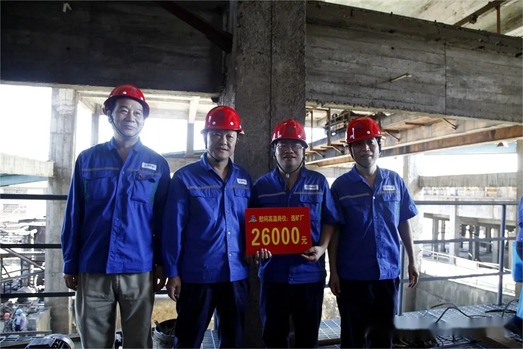 中国·银河集团(galaxy)有限公司-官方网站