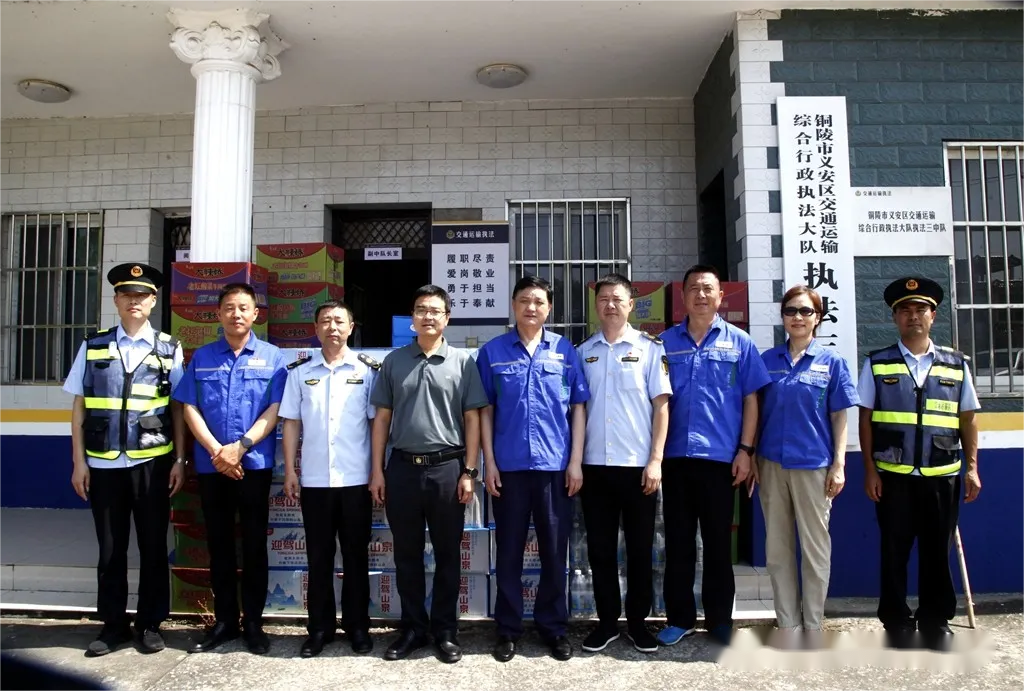 中国·银河集团(galaxy)有限公司-官方网站