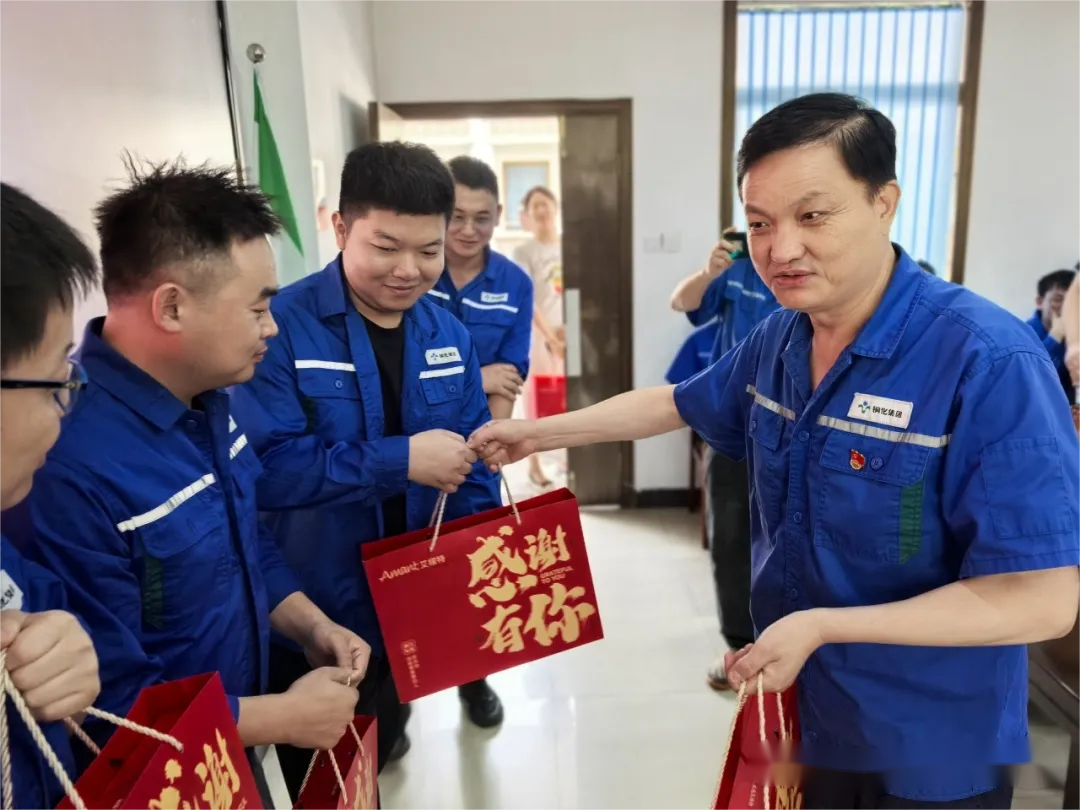 中国·银河集团(galaxy)有限公司-官方网站