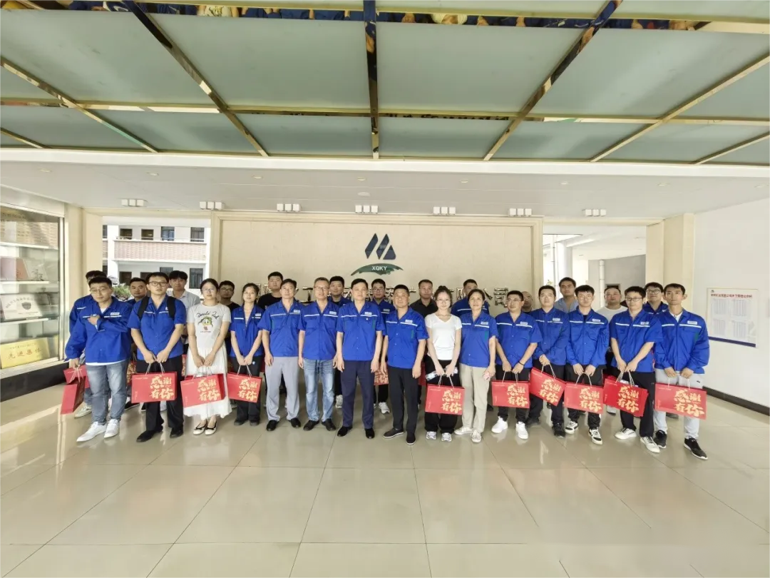 中国·银河集团(galaxy)有限公司-官方网站