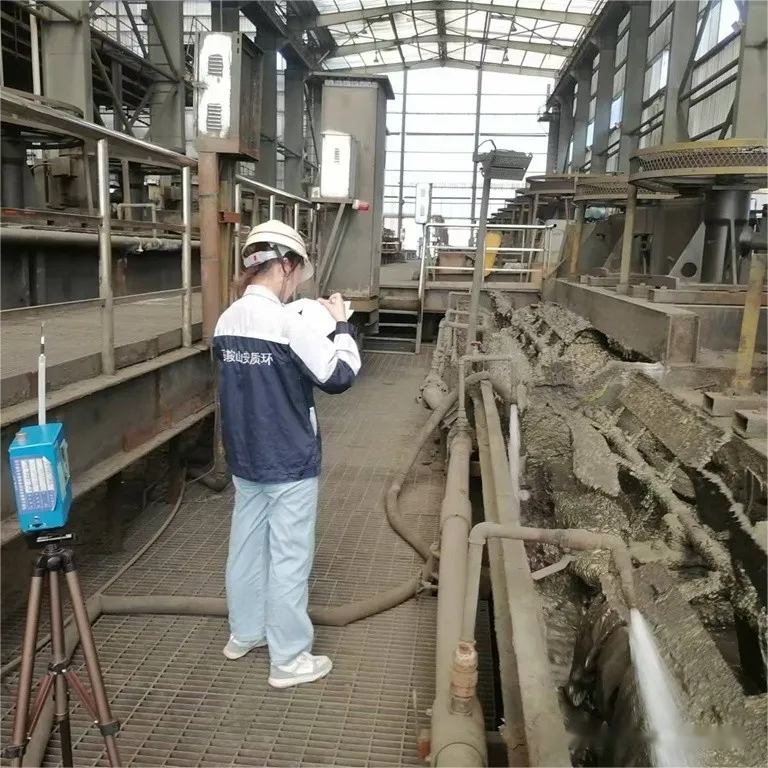 中国·银河集团(galaxy)有限公司-官方网站