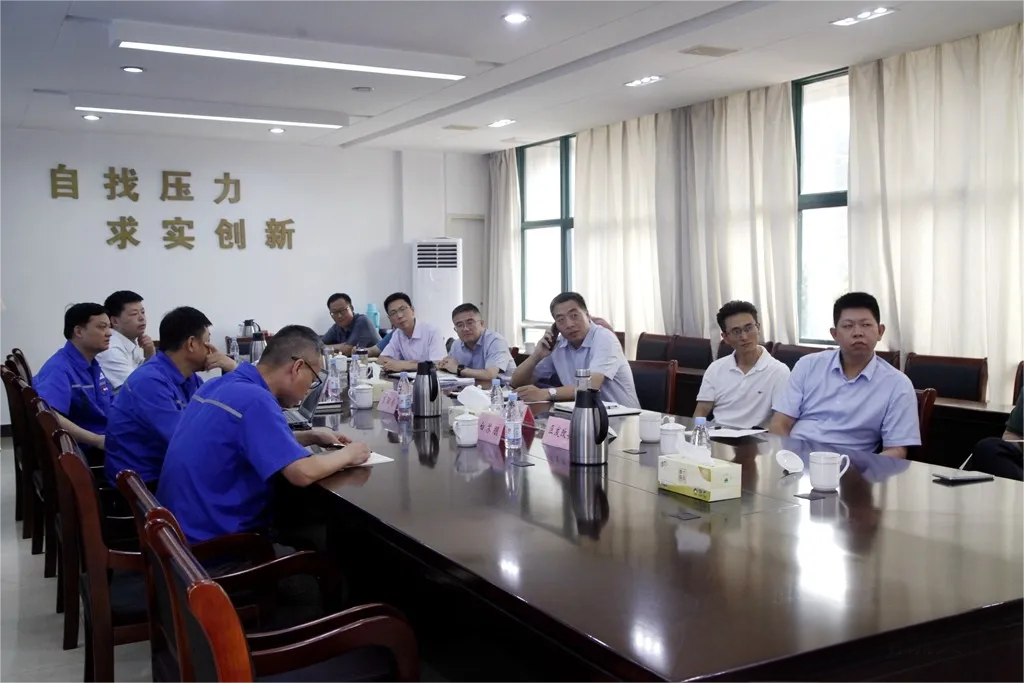 中国·银河集团(galaxy)有限公司-官方网站