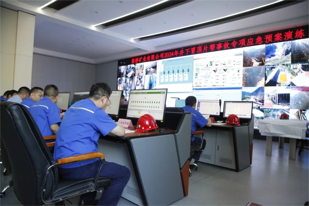 中国·银河集团(galaxy)有限公司-官方网站